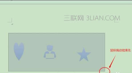wpsx