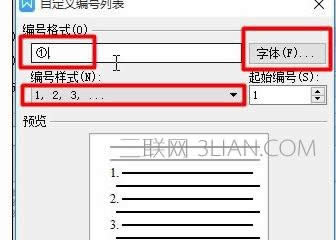 wpsOØ}ԄӾ̖