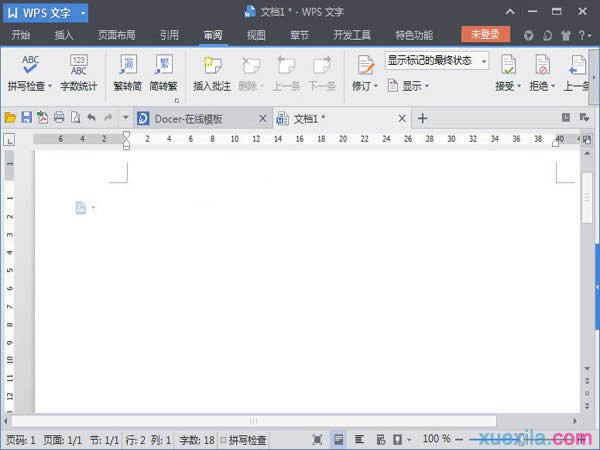wpsӌ(sh)F(xin)wD(zhun)w  