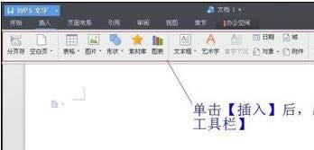 wpsӲ̖(ho)