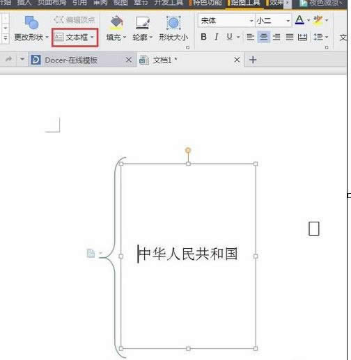 wpsӲ̖(ho)