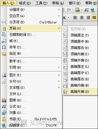WPSαݲ퓴a