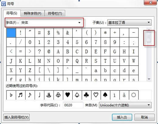 WPSݔӛk