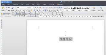 wpsô{g_wpsô{g