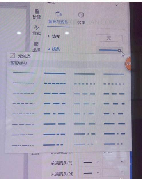 wpsӮ̓