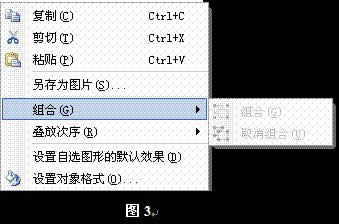 WPSʸD
