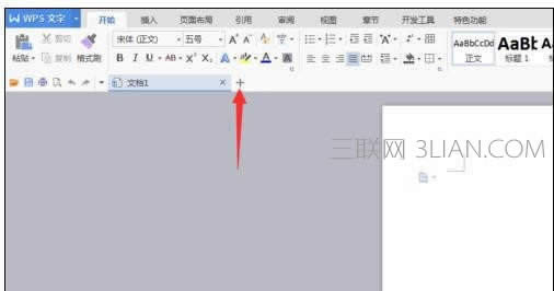 wpsD 