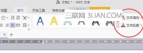 wpsôˇg