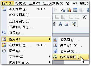 wpsʾƯĽMY(ji)(gu)D