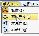 wpsʾƯĽMY(ji)(gu)D