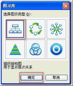 wpsʾƯĽMY(ji)(gu)D