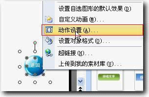 wpsʾ̳̣Ŀ䛻ßƬOӋc