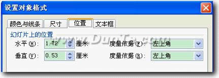 WPSʾM(jn)Ŀ䛻ßƬO(sh)Ӌ(j)c