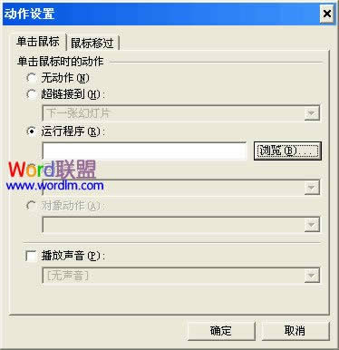 wpsʾвxD