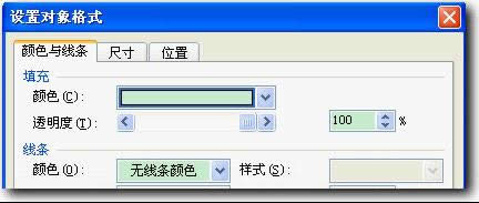 wpsʾ̳̣(bio)ͣЧ