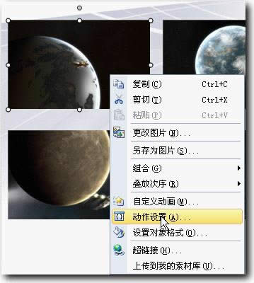 wpsʾ̳̣(bio)ͣЧ