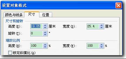 wpsʾ̳̣(bio)ͣЧ