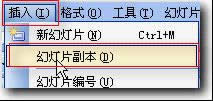 wpsʾ̳̣ˇg(sh)W(dng)Ч