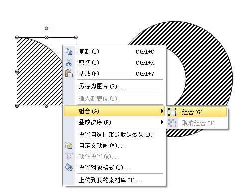 WPSʾ̳̣Чnеđ