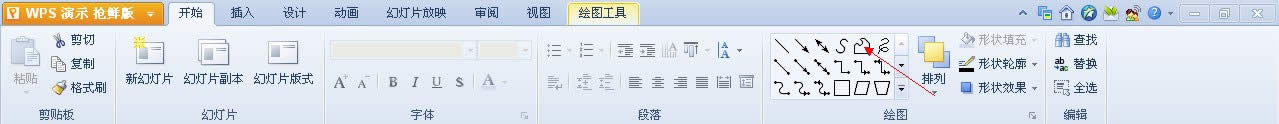 ʹWPSʾ·D