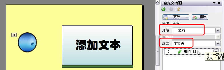 WPSʾ̳̣BmӮһ|l