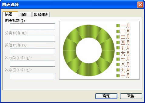 WPSʾ12ɫh