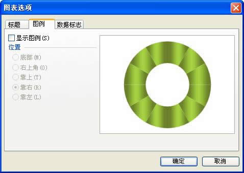 WPSʾ12ɫh