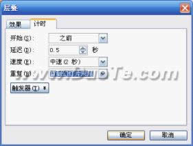 WPSʾ׌\