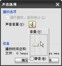 D(zhun)WPSʾеĲ뱳