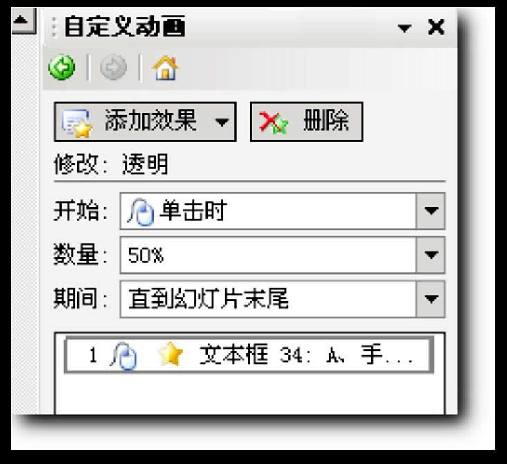 WPSʾɣ͸׃x}