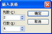 WPSʾwDQ