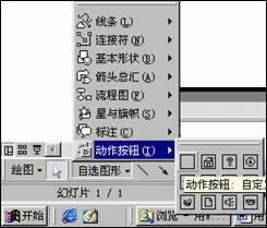 WPSʾ2005 MʾӮ