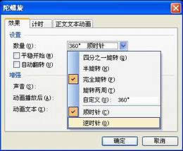 WPSʾfͲ