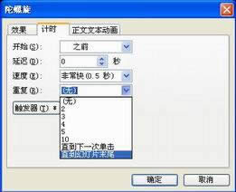 WPSʾfͲ