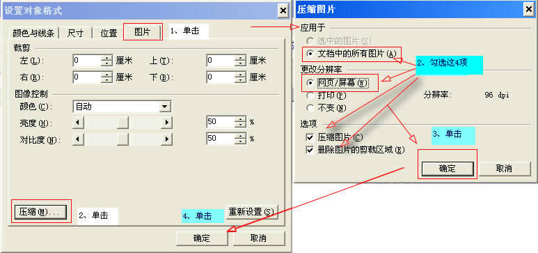 WPSʾ̳̣WPPn5 ̳