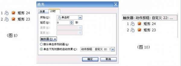 WPSʾ|l׌fcfp