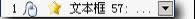 wpsʾ̳̣Զx(dng)(qing){(dio)Чx}