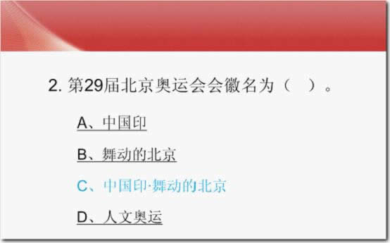 wpsʾ̳̣Զx(dng)(qing){(dio)Чx}