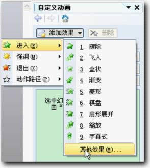WpsʾMӮȫ|