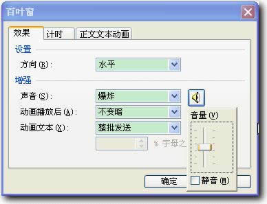 WpsʾMӮȫ|