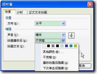 WpsʾMӮȫ|