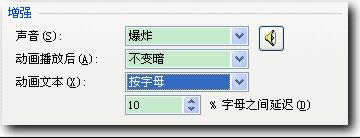 WpsʾMӮȫ|