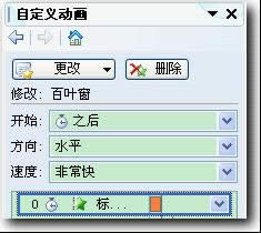 WpsʾMӮȫ|
