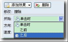 WpsʾMӮȫ|