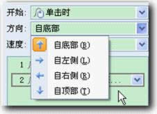 WpsʾMӮȫ|