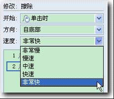 WpsʾMӮȫ|