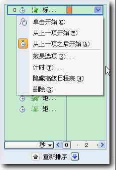WpsʾMӮȫ|