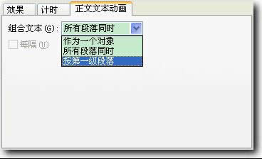 WpsʾMӮȫ|