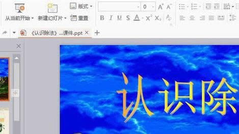 wpsʾӌßƬDƬ
