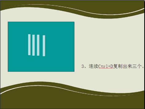 wpsʾ̳̣[ų(du){(dio)·